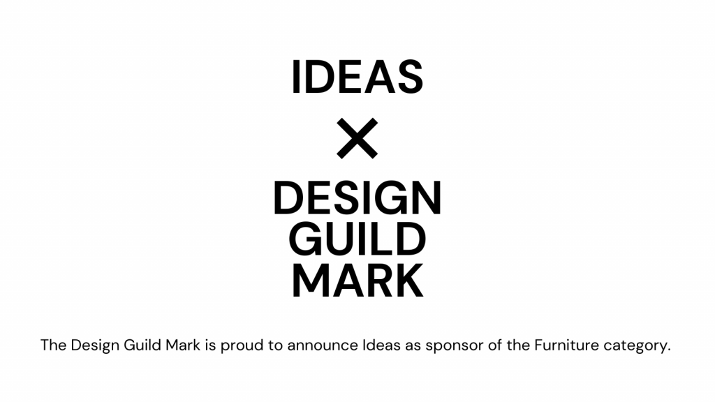 Agua to sponsor Design Guild Mark 2024